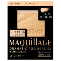 ドラマティックパウダリー EX / SPF25 / PA+++ / ベージュオークル10 / 9.3g(レフィル) / レフィル / ベージュオークル10 / 9.3g(レフィル)