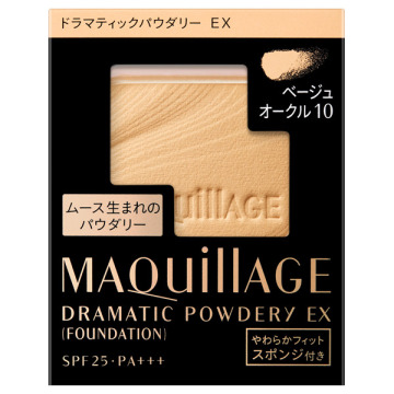 ドラマティックパウダリー EX