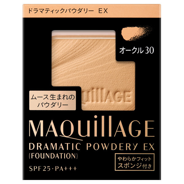 Amazon | 【セット買い】マキアージュ パウダーファンデーション