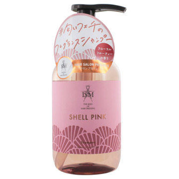 SHELL PINK シャンプー