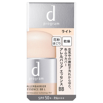 アレルバリア エッセンス BB N 05
