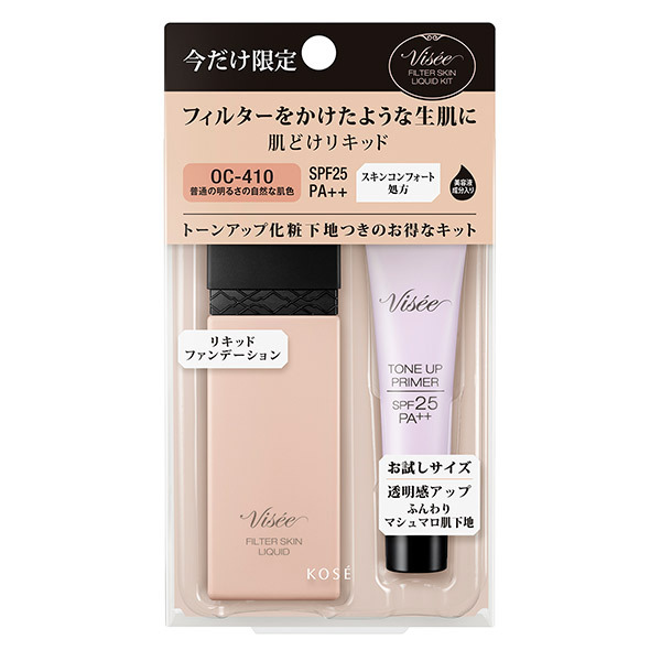 リシェ フィルタースキン リキッド キット / ヴィセ(リキッドファンデーション, ベースメイク)の通販 - @cosme公式通販【@cosme  SHOPPING】