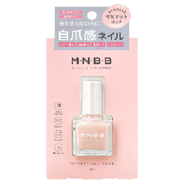 パーフェクトネイルコート M N B B その他ネイルケア ボディケア の通販 Cosme公式通販 Cosme Shopping