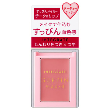 すっぴんメイカー チーク&リップ