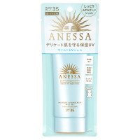 モイスチャーUV マイルドジェル N / SPF35 / PA+++ / 90g