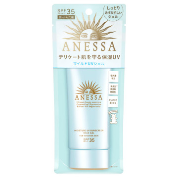 モイスチャーUV マイルドジェル N / SPF35 / PA+++ / 90g