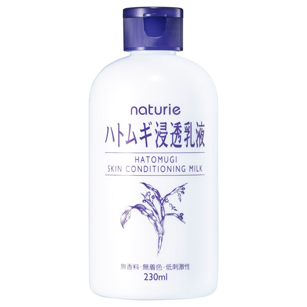 ハトムギ浸透乳液 / 230ml / 本体