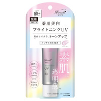 ホワイトuvスプレー 透明白肌 日焼け止めスプレー 日焼け対策 ケア の通販 Cosme公式通販 Cosme Shopping