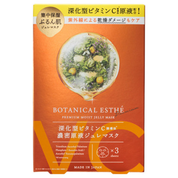 ボタニカルエステ プレミアムモイスト ジュレマスク C3