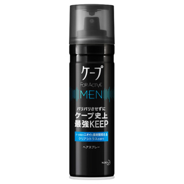 ケープ フォーアクティブメン