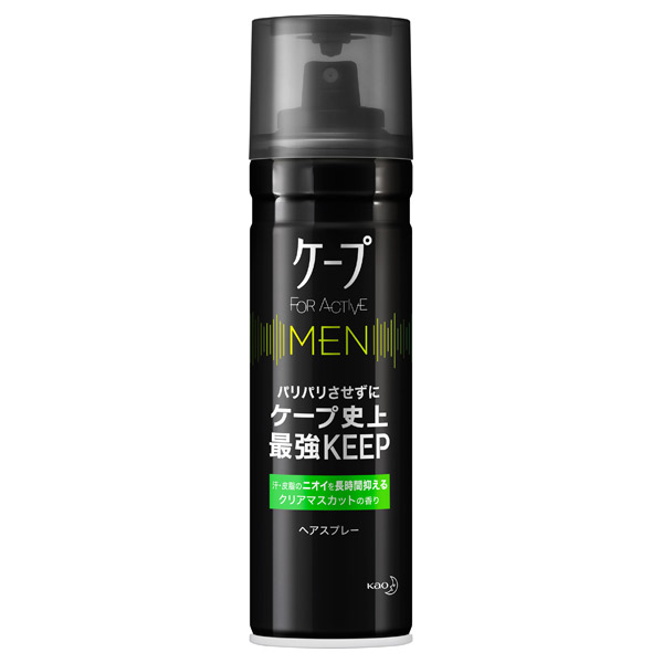 ケープ フォーアクティブメン / 本体 / 165g / クリアマスカットの香り
