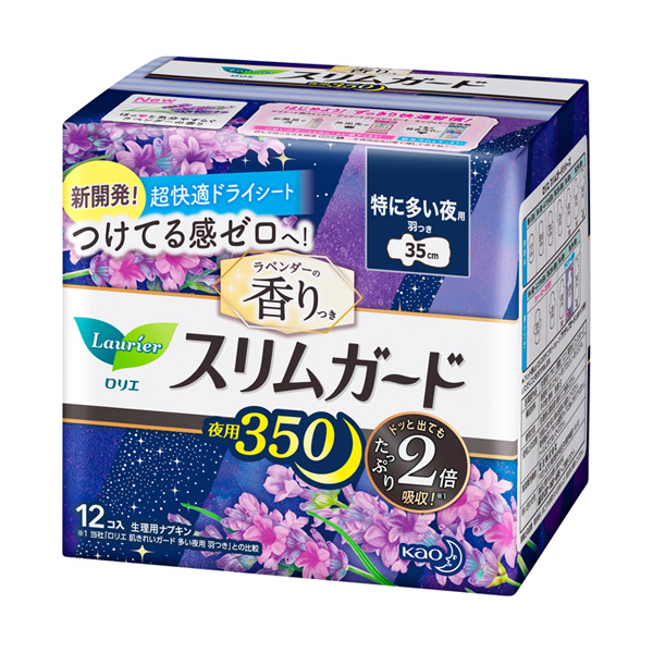 スリムガード 特に多い夜用350 / 本体 / 12個 / ラベンダーの香り