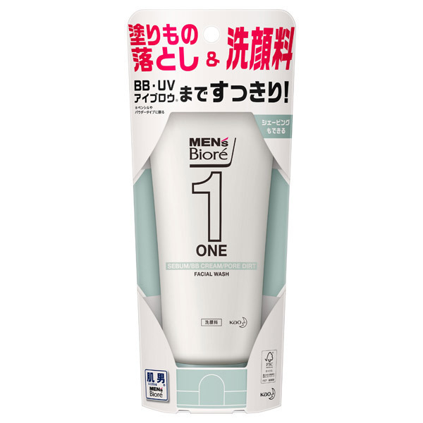 ONE クレンジングジェル洗顔料 / 本体 / 200g / シトラスグリーンの香り