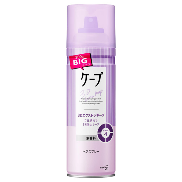 ケープ 3Dエクストラキープ 無香料 / 本体 / 300g / 無香料