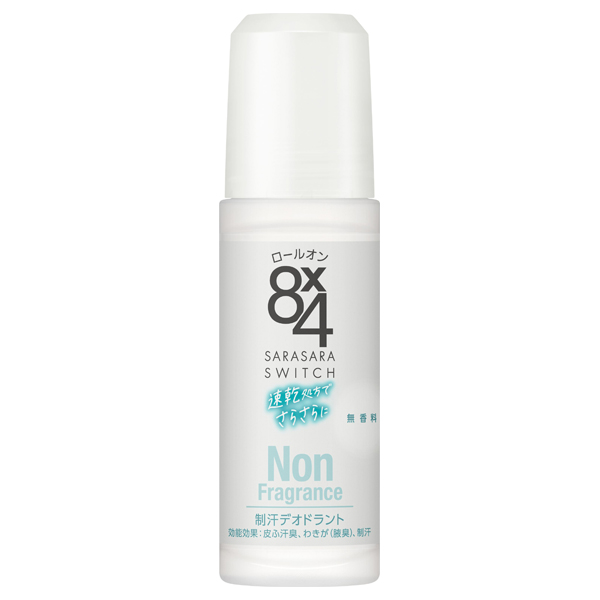 ロールオン(無香料) / 45ml / 本体