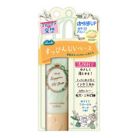 すっぴんUVカラーベース / SPF22 / PA++ / 本体 / イエロー / 30g / ホワイトフローラルブーケの香り