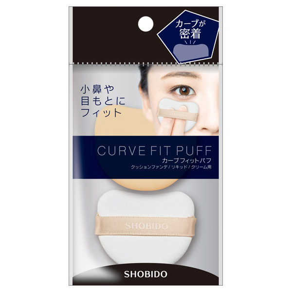 カーブフィットパフ2p クッションファンデ Shobi パフ スポンジ メイクアップ ケアグッズ の通販 Cosme公式通販 Cosme Shopping