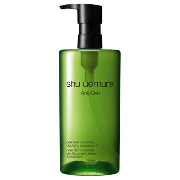 シュウウエムラ　shu uemura クレンジングオイル450ml