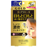 金のプラセンタもっちり白肌濃シワトールシート