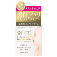 ホワイトラベルプラス 薬用プラセンタの美白リフトクリーム