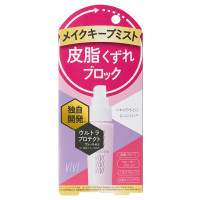 色持ちミスト