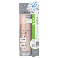 ひんやりタッチ エッセンス グロウ プライマー / SPF50+ / PA++++ / ライトピンクベージュ / 35g / 無香料
