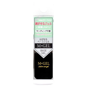 M Gel 剥がせるベースジェル Mpetit Japan ソフトジェル ネイル ネイルグッズ の通販 Cosme公式通販 Cosme Shopping M Gel 剥がせるベースジェル Mpetit Japan ソフトジェル ネイル ネイルグッズ の通販 Cosme公式通販 Cosme Shopping