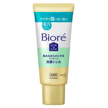 商品画像：レジームデュオ おうちでエステ時間 痩身 1