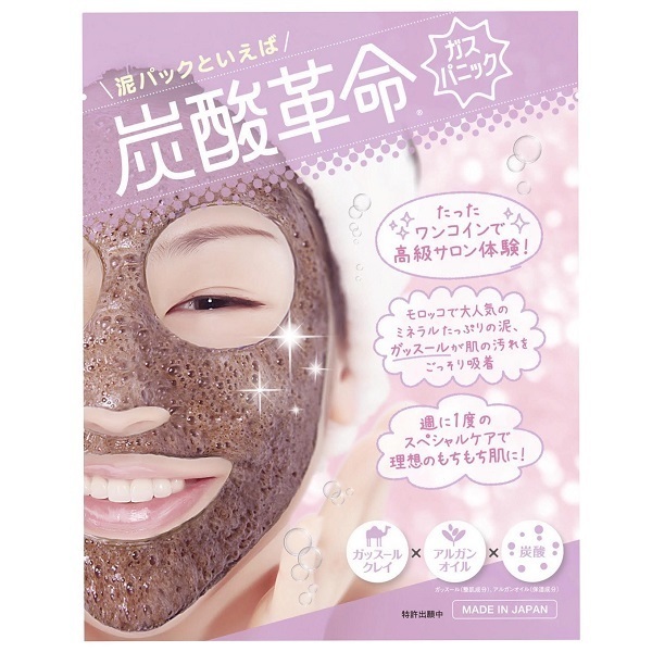 炭酸革命 ガスパニック / 38g / 本体