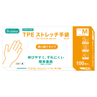 アロマスパークリング 小笠原コレクション バスクリン 入浴剤 入浴剤 バスソルト の通販 Cosme公式通販 Cosme Shopping