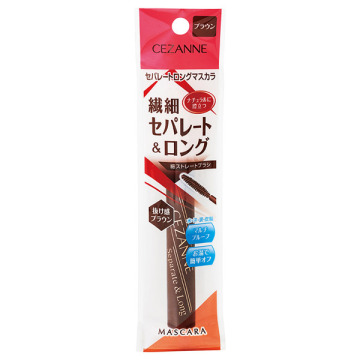 セパレートロングマスカラ 02