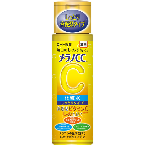 薬用しみ対策美白化粧水 しっとりタイプ / 170ml(本体) / 本体