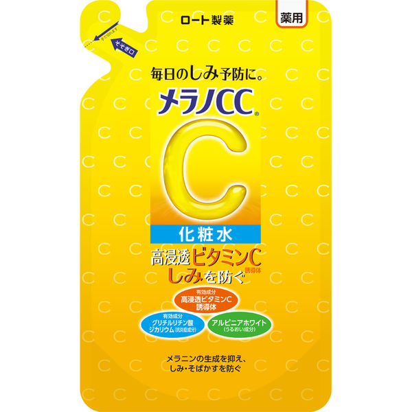 薬用しみ対策 美白化粧水 / 詰替え / 170ml(つめかえ用)