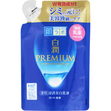 白潤プレミアム 薬用浸透美白乳液