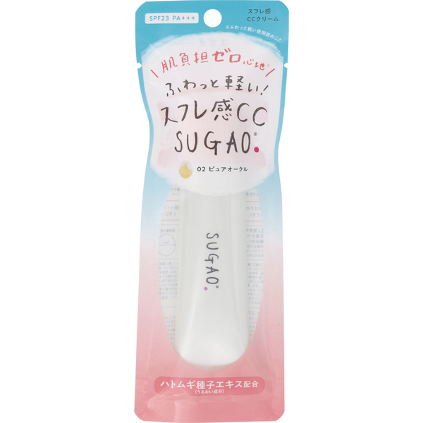 スフレ感ccクリーム Sugao スガオ Ccクリーム ベースメイク の通販 Cosme公式通販 Cosme Shopping