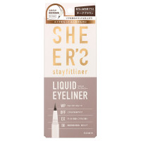 ステイフィットライナー / 本体 / 02 チークブラウン / 0.5mL