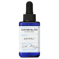 高純度スクワラン / 本体 / 20ml