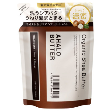 アハロバター モイスト&リペア ヘアトリートメント