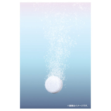Beauwell アンドグッドナイト薬用入浴剤(重炭酸) 02