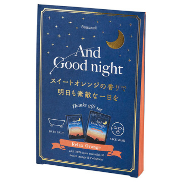 Beauwell アンドグッドナイトサンクスギフト