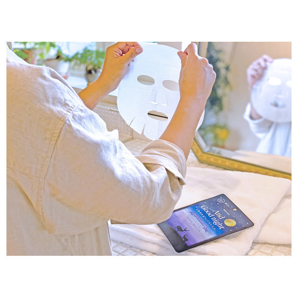 Beauwell アンドグッドナイトしみわたるフェイスマスク / Beauwell