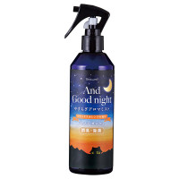 Beauwell アンドグッドナイトやすらぎアロマミスト / 285mL / リラックスオレンジ