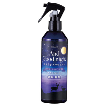 Beauwell アンドグッドナイトやすらぎアロマミスト
