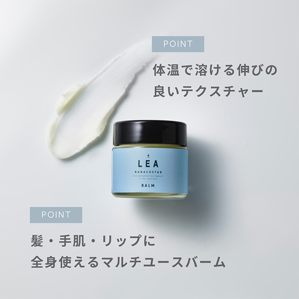 LEA バーム / ナナコスター(その他ヘアスタイリング剤, シャンプー