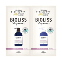 ヴィーガニー ボタニカル シャンプー&ヘアコンディショナー(スムース) / 10ml+10ml / トライアル / ローズ&カシス / 10ml+10ml