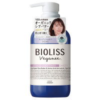 ヴィーガニー ボタニカル ヘアコンディショナー(スムース) / 本体 / 480ml / ローズ&カシス