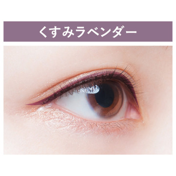 マイベストライナー ドーリーウインク リキッドアイライナー メイクアップ の通販 Cosme公式通販 Cosme Shopping