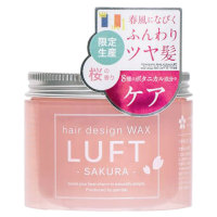 ヘアーデザインワックス M 桜の香り Luft ルフト ヘアスタイリングワックス シャンプー ヘアケア ヘアスタイリング の通販 Cosme公式通販 Cosme Shopping