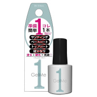 94 ライトデニム / 10ml