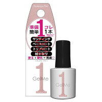 ジェルミーワン / 93 シャンパンピンク / 10ml